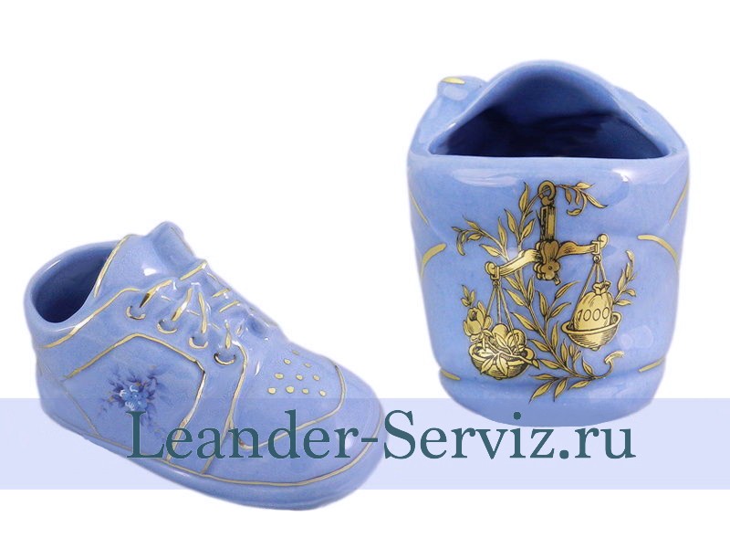 картинка Ботиночек Знаки зодиака, Весы, Голубой 20318723-I100 Leander от интернет-магазина Leander Serviz