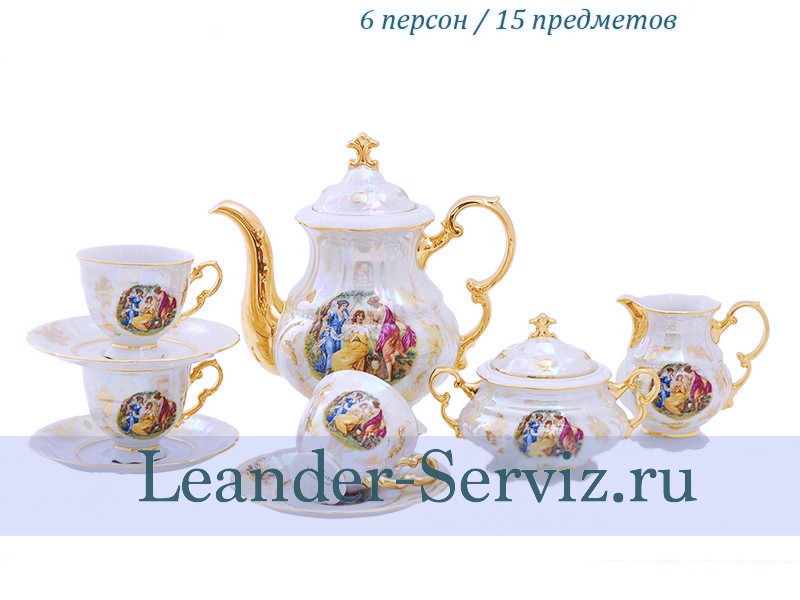 картинка Кофейный сервиз 6 персон Соната, Мадонна, перламутр 07160714-0676 Leander от интернет-магазина Leander Serviz