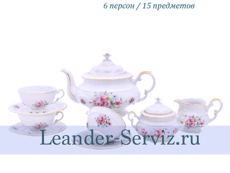 картинка Чайный сервиз 6 персон Соната, Розовые цветы 07160725-0013 Leander от интернет-магазина Leander Serviz