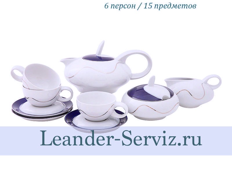 картинка Чайный сервиз 6 персон Тереза, Матисс 42160725-1037 Leander от интернет-магазина Leander Serviz
