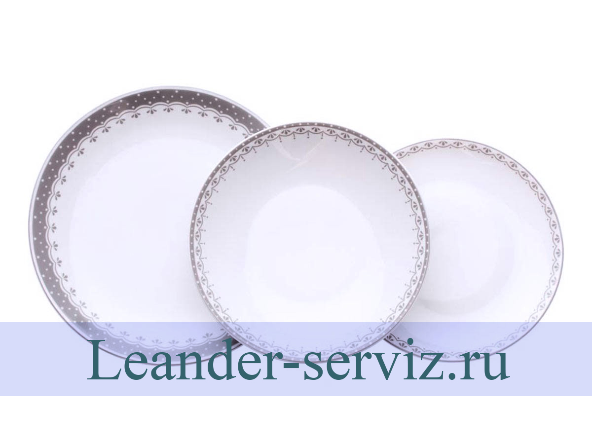картинка Набор тарелок 4 персоны 12 предметов, HYGGELYNE, Серые узоры 71160120-327C Leander от интернет-магазина Leander Serviz