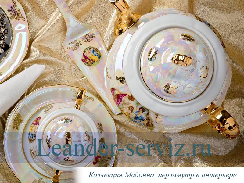 картинка Набор для торта 6 персон 7 предметов Соната (Sonata), Мадонна, перламутр 07161017-0676 Leander от интернет-магазина Leander Serviz
