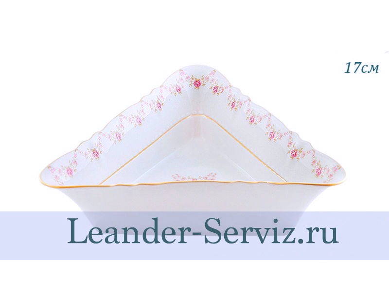картинка Салатник треугольный 17 см Соната (Sonata), Мелкие цветы 07111432-0158 Leander от интернет-магазина Leander Serviz