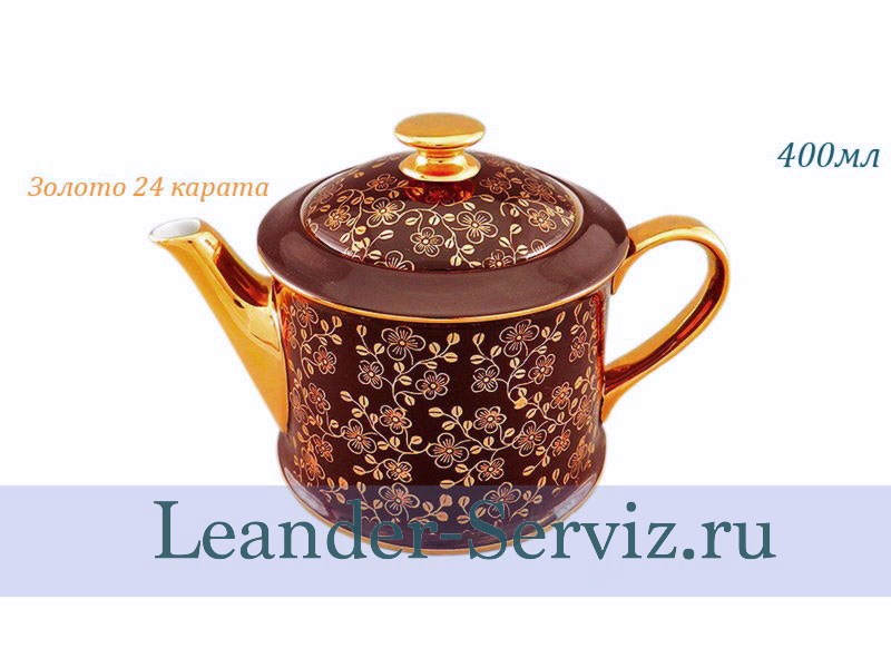 картинка Чайник 400 мл Виндзор (Windzor), Золотые цветы, бордо 02120725-A341 Leander от интернет-магазина Leander Serviz