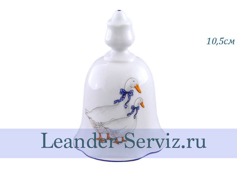 картинка Колокольчик 10,5 см Мэри-Энн (Mary-Anne), Гуси 03114512-0807 Leander от интернет-магазина Leander Serviz