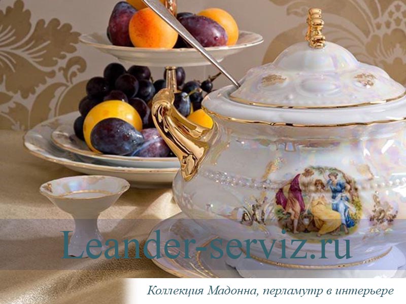 картинка Набор тарелок 6 персон 18 предметов Соната (Sonata), Мадонна, перламутр 07160119-0676 Leander от интернет-магазина Leander Serviz