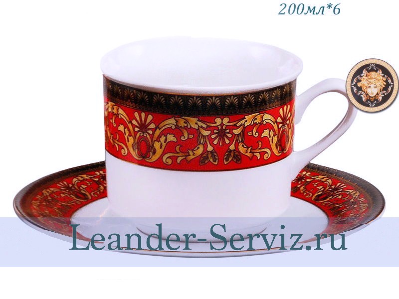 картинка Чайные пары 200 мл Сабина (Sabina), Версаче, Красная лента (6 пар) 02160415-B979 Leander от интернет-магазина Leander Serviz
