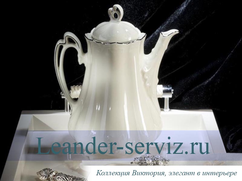 картинка Чайные пары 200 мл Виктория (Victoria), Элегант (2 пары) 62120415-2215k Leander от интернет-магазина Leander Serviz