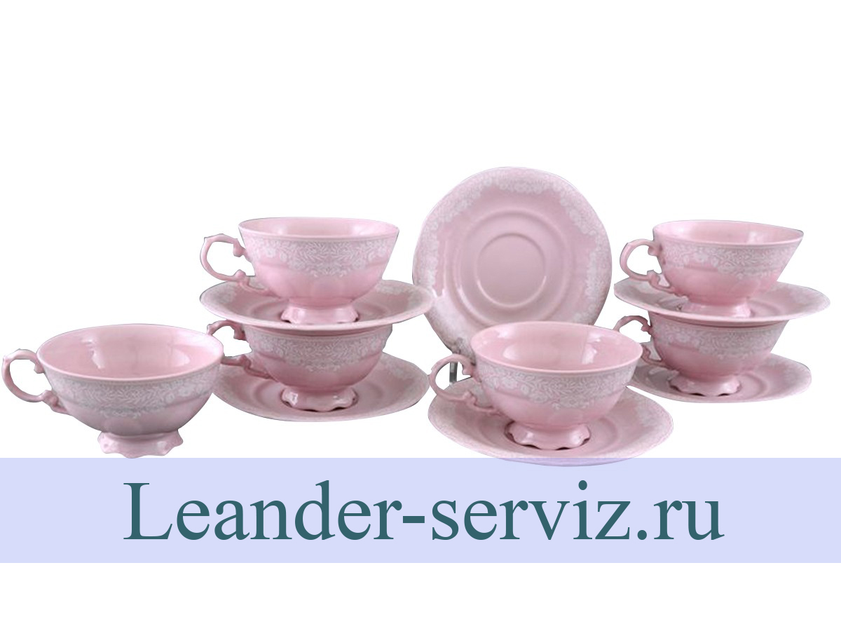 картинка Чайные пары 200 мл 6 пар Соната, Белый узор, розовый фарфор 07260425-3001 Leander от интернет-магазина Leander Serviz