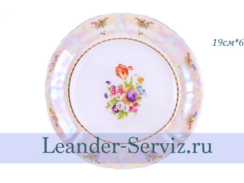 картинка Тарелка десертная 19 см Соната (Sonata), Цветы, перламутр (6 штук) 07160319-0656 Leander от интернет-магазина Leander Serviz