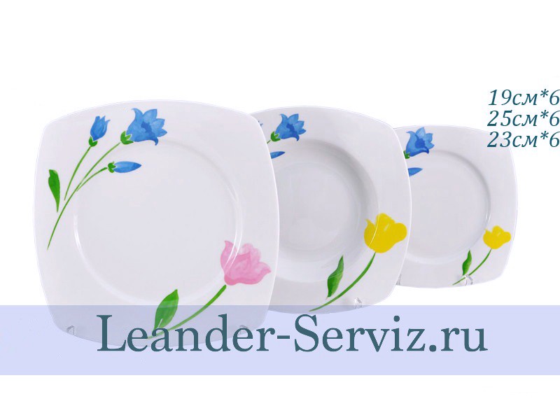 картинка Набор квадратных тарелок 6 персон 18 предметов Бьянка (Byanka), Весенний букет 69160119-1036 Leander от интернет-магазина Leander Serviz