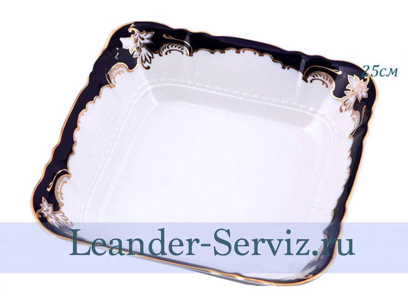 картинка Салатник квадратный 25 см Соната (Sonata), Кобальтовый орнамент 07111424-1357 Leander от интернет-магазина Leander Serviz