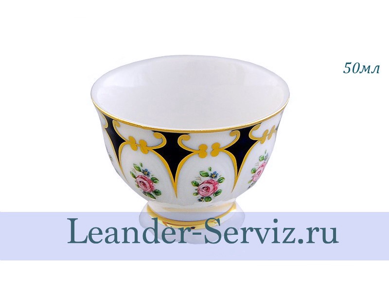 картинка Емкость для меда и джема 50 мл Соната (Sonata), Розовый цветок, кобальт 07114912-0419 Leander от интернет-магазина Leander Serviz