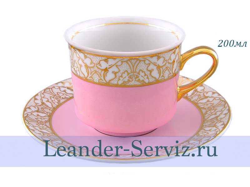 картинка Чайная пара 200 мл Сабина (Sabina), Золотые листья, Нежно-Розовая 02120415-234K Leander от интернет-магазина Leander Serviz