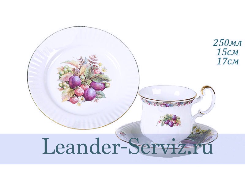 картинка Сервиз для завтрака 3 предмета Моника (Monica), Спелые фрукты 28130815-0772 Leander от интернет-магазина Leander Serviz