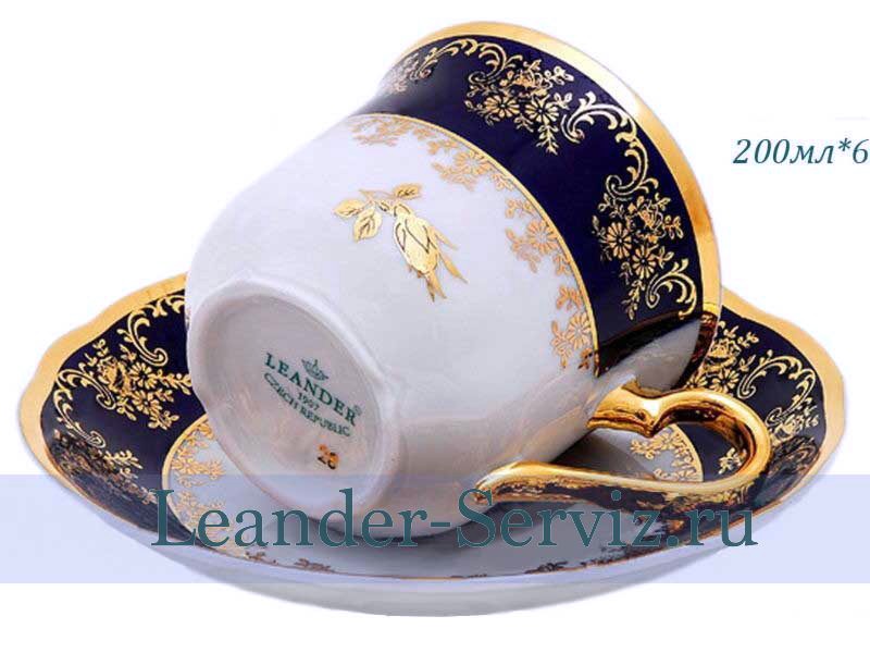 картинка Чайные пары 200 мл Мэри-Энн (Mary-Anne), Золотая роза, кобальт (6 пар) 03160415-0431 Leander от интернет-магазина Leander Serviz