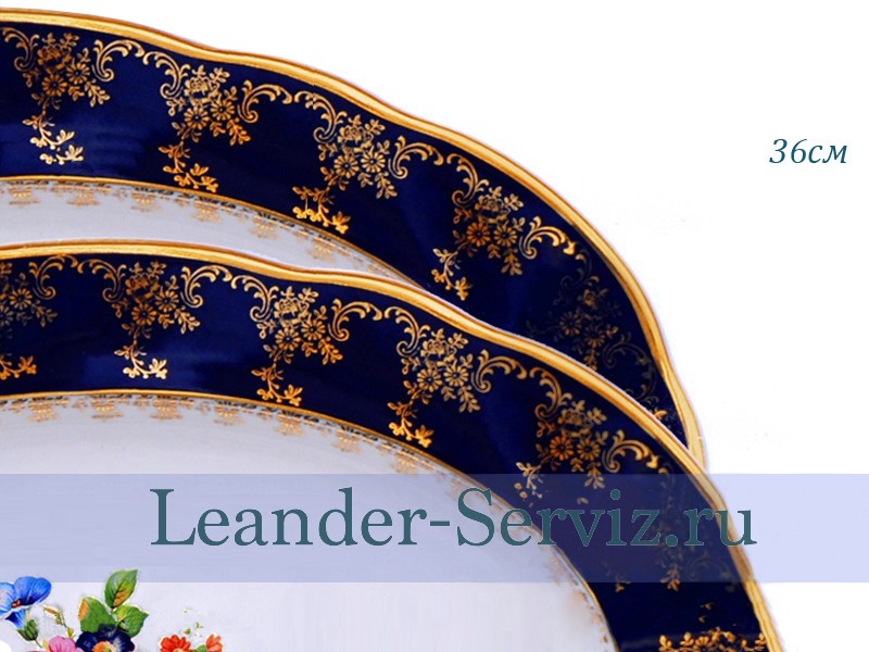картинка Блюдо овальное 36 см Мэри-Энн (Mary-Anne), Мелкие цветы, кобальт 03111513-0086 Leander от интернет-магазина Leander Serviz