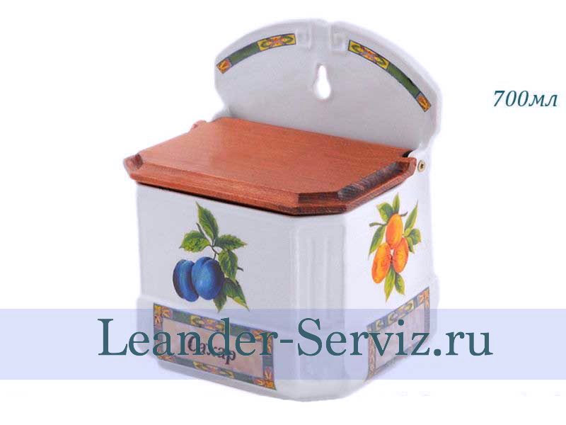 картинка Чайница подвесная 700 мл Мэри-Энн, Фруктовый сад 20195012-080H Leander от интернет-магазина Leander Serviz