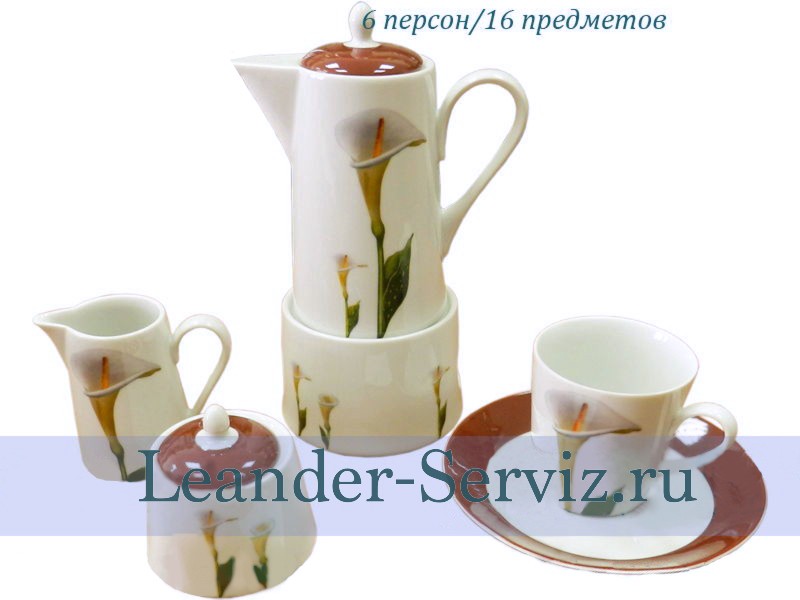 картинка Чайный сервиз 6 персон Елизавета с подогревом, Каллы 53160726-2922 Leander от интернет-магазина Leander Serviz