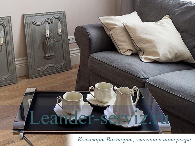 картинка Чайные пары 200 мл Виктория (Victoria), Элегант (6 пар) 62160415-2215 Leander от интернет-магазина Leander Serviz