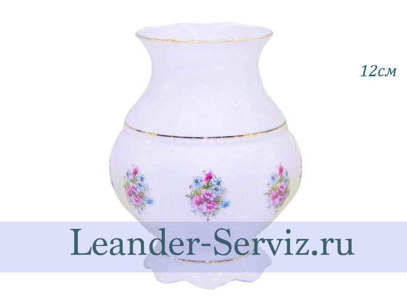 картинка Ваза 12 см Соната (Sonata), Розовые цветы 07118212-0013 Leander от интернет-магазина Leander Serviz