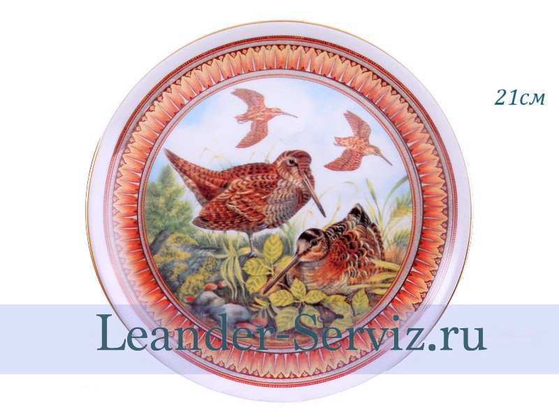картинка Тарелка настенная 21 см, Сюжет с птицами 1 02110141-N429 Leander от интернет-магазина Leander Serviz