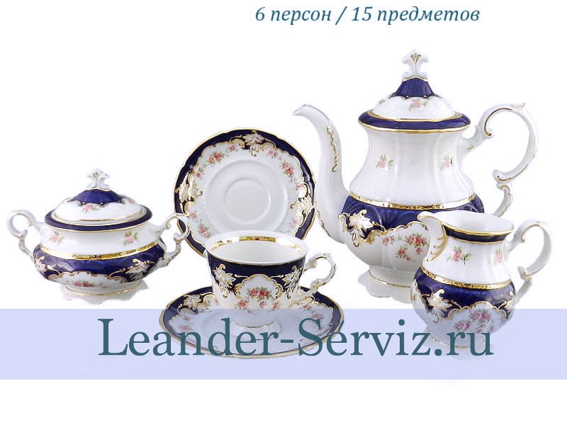 картинка Кофейный сервиз 6 персон Соната, Бледные цветы, Кобальт 07160714-1257 Leander от интернет-магазина Leander Serviz