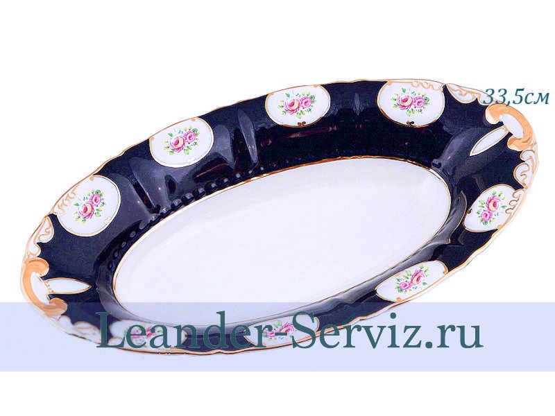 картинка Блюдо для хлеба 33,5 см Соната (Sonata), Розовый цветок, кобальт 07112816-0419 Leander от интернет-магазина Leander Serviz