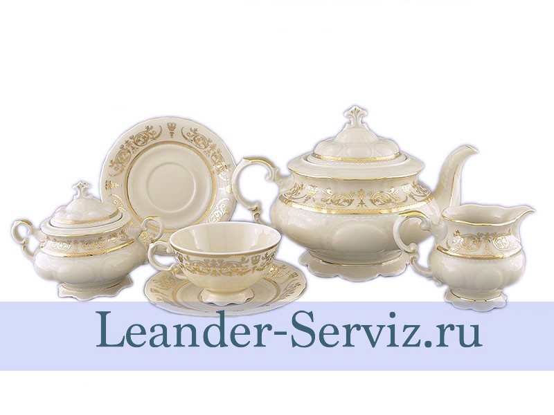 картинка Чайный сервиз 12 персон Соната, Золотой орнамент, слоновая кость 07560726-1373 Leander от интернет-магазина Leander Serviz