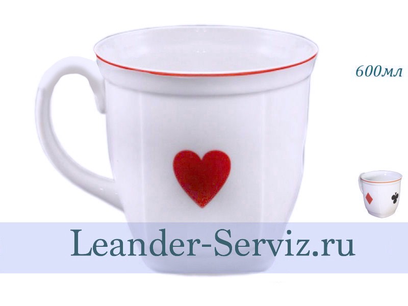 картинка Кружка граненная 600 мл, Красное сердце 25114019-1335 Leander от интернет-магазина Leander Serviz