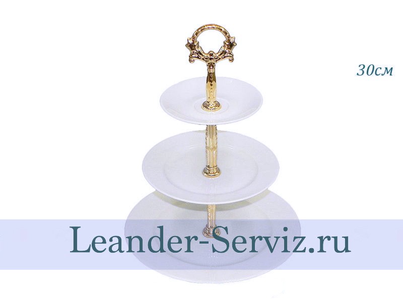 картинка Этажерка 3- х ярусная 30 см Соната 1 (Sonata), Императорский 02196034-0000 Leander от интернет-магазина Leander Serviz