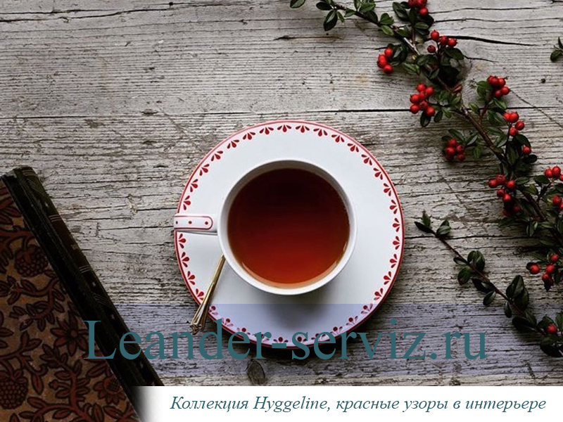 картинка Чайный сервиз 4 персоны 11 предметов, HYGGELYNE, Красные узоры 71160717-327D Leander от интернет-магазина Leander Serviz