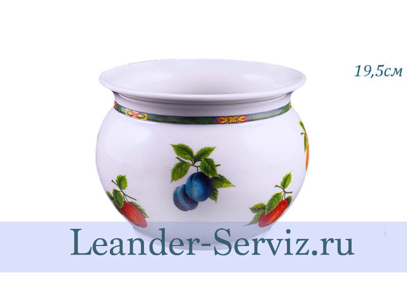 картинка Кашпо 19,5 см, Фруктовый сад 20118547-080H Leander от интернет-магазина Leander Serviz
