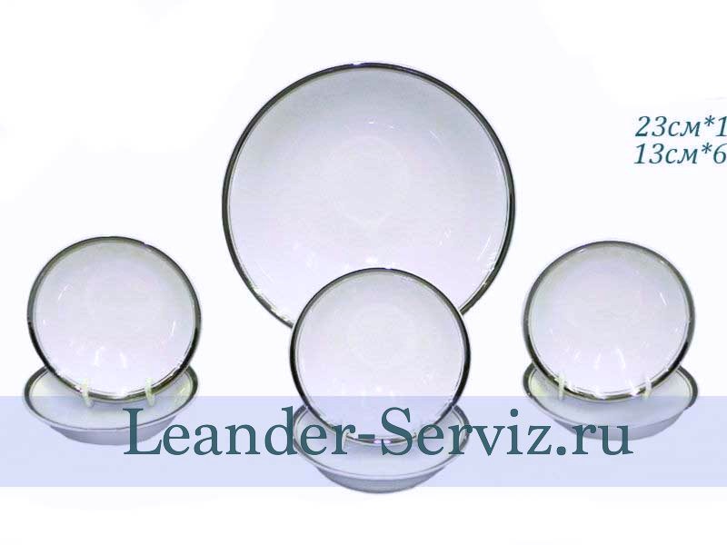 картинка Набор салатников 7 предметов Сабина (Sabina), Отводка платина 02161416-0011 Leander от интернет-магазина Leander Serviz
