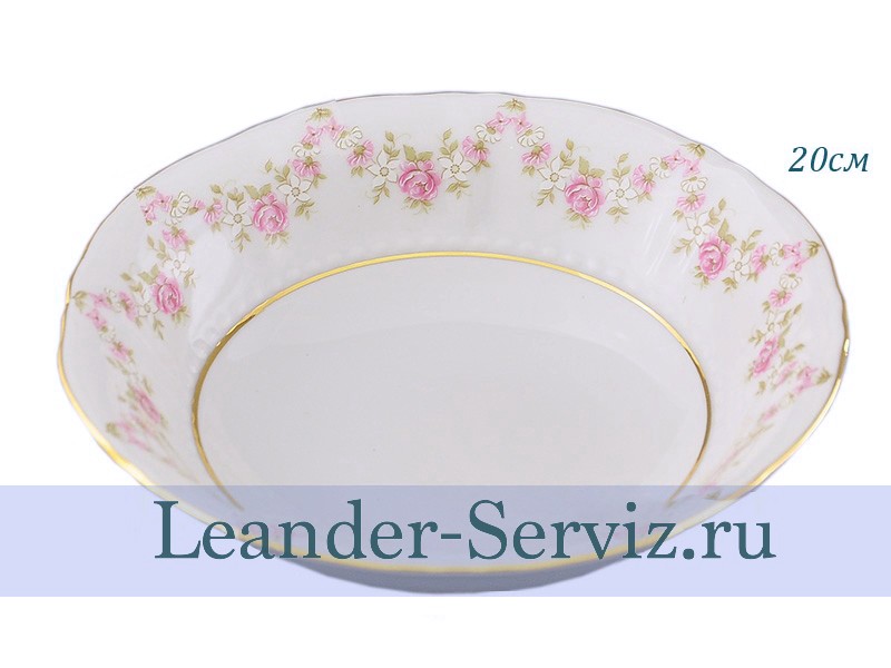 картинка Салатник круглый 20 см Соната (Sonata), Мелкие цветы 07111415-0158 Leander от интернет-магазина Leander Serviz