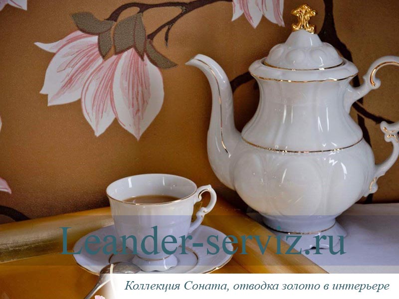 картинка Кофейные пары 150 мл Соната (Sonata), Отводка золото (6 пар) 07160414-1139 Leander от интернет-магазина Leander Serviz