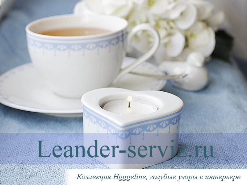 картинка Чайные пары 200 мл, HYGGELYNE, Голубые узоры (4 пары) 71150425-327B Leander от интернет-магазина Leander Serviz