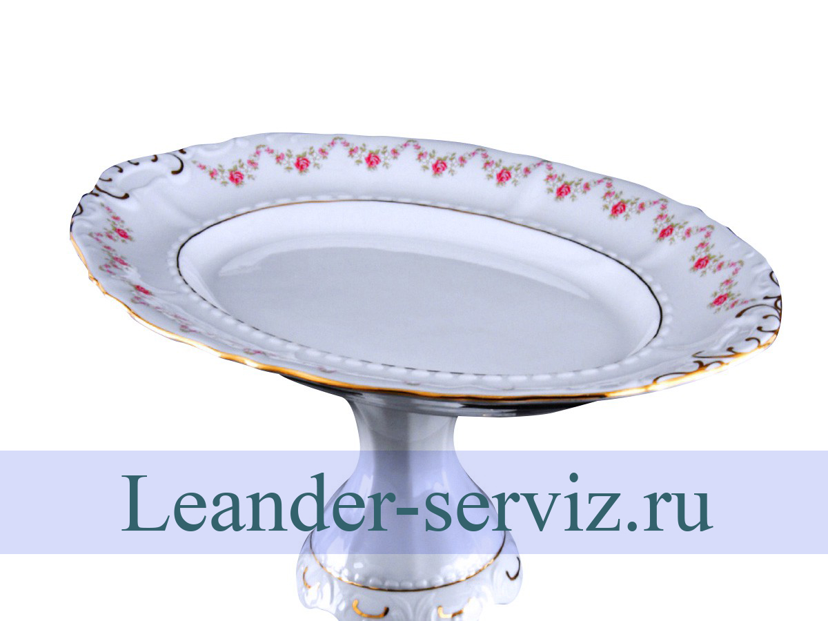 картинка Тарелка для торта 26 см на ножке, Соната, Мелкие цветы 07116034-0158 Leander от интернет-магазина Leander Serviz