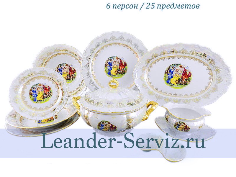 картинка Столовый сервиз 6 персон 25 предметов Верона (Verona), Мадонна, золото 67162011-1907 Leander от интернет-магазина Leander Serviz