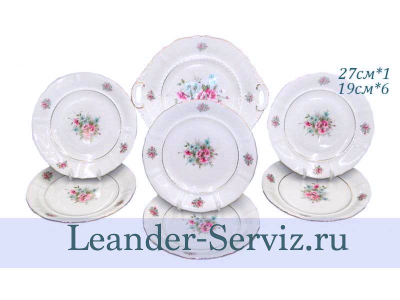 картинка Набор для торта 6 персон 7 предметов Соната (Sonata), Розовые цветы 07161019-0013 Leander от интернет-магазина Leander Serviz