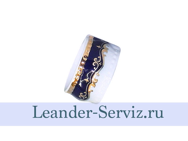 картинка Кольцо для салфеток большое Соната (Sonata), Мелкие цветы, кобальт 07114612-0440 Leander от интернет-магазина Leander Serviz