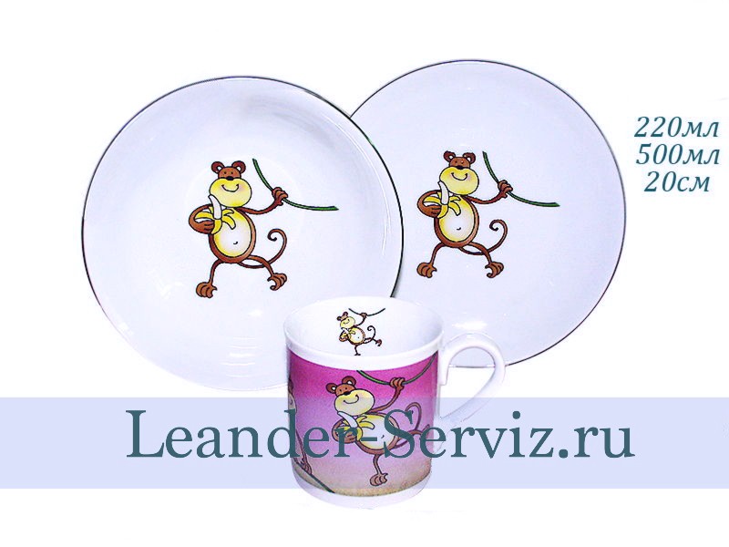 картинка Детский набор 3 предмета, Веселая обезьянка 02130112-237B Leander от интернет-магазина Leander Serviz