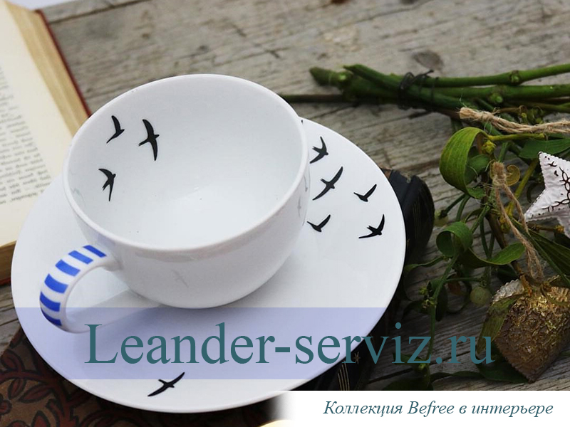 картинка Набор тарелок 4 персоны 12 предметов, BeFree, 71160120-2826 Leander от интернет-магазина Leander Serviz