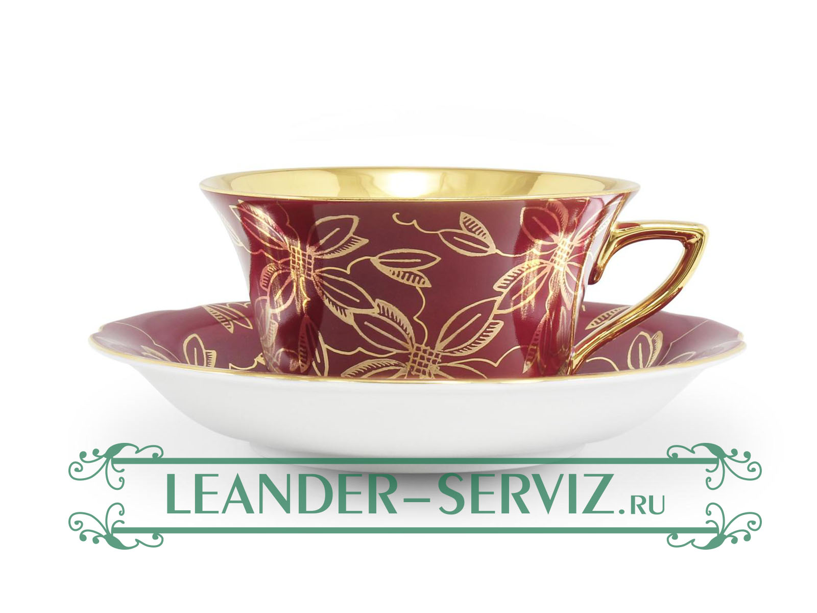 картинка Чайная пара 150 мл Виндзор (Windzor), Золотые листья, бордо 13120424-A411 Leander от интернет-магазина Leander Serviz