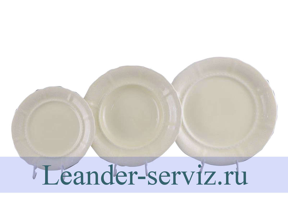 картинка Набор тарелок 6 персон 18 предметов, Соната, Белый узор, слоновая кость 07560119-3001 Leander от интернет-магазина Leander Serviz