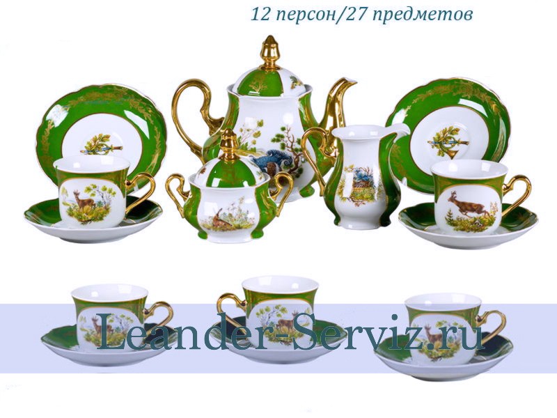 картинка Чайный сервиз 12 персон Мэри-Энн, Царская охота 03162027-0763 Leander от интернет-магазина Leander Serviz