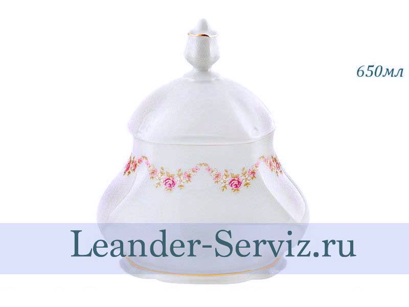картинка Чайница 650 мл Соната, Мелкие цветы 03115005-0158 Leander от интернет-магазина Leander Serviz