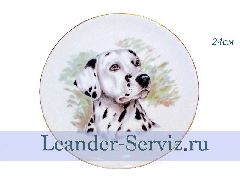 картинка Тарелка настенная 24 см, Далматинец 02110144-180Z Leander от интернет-магазина Leander Serviz