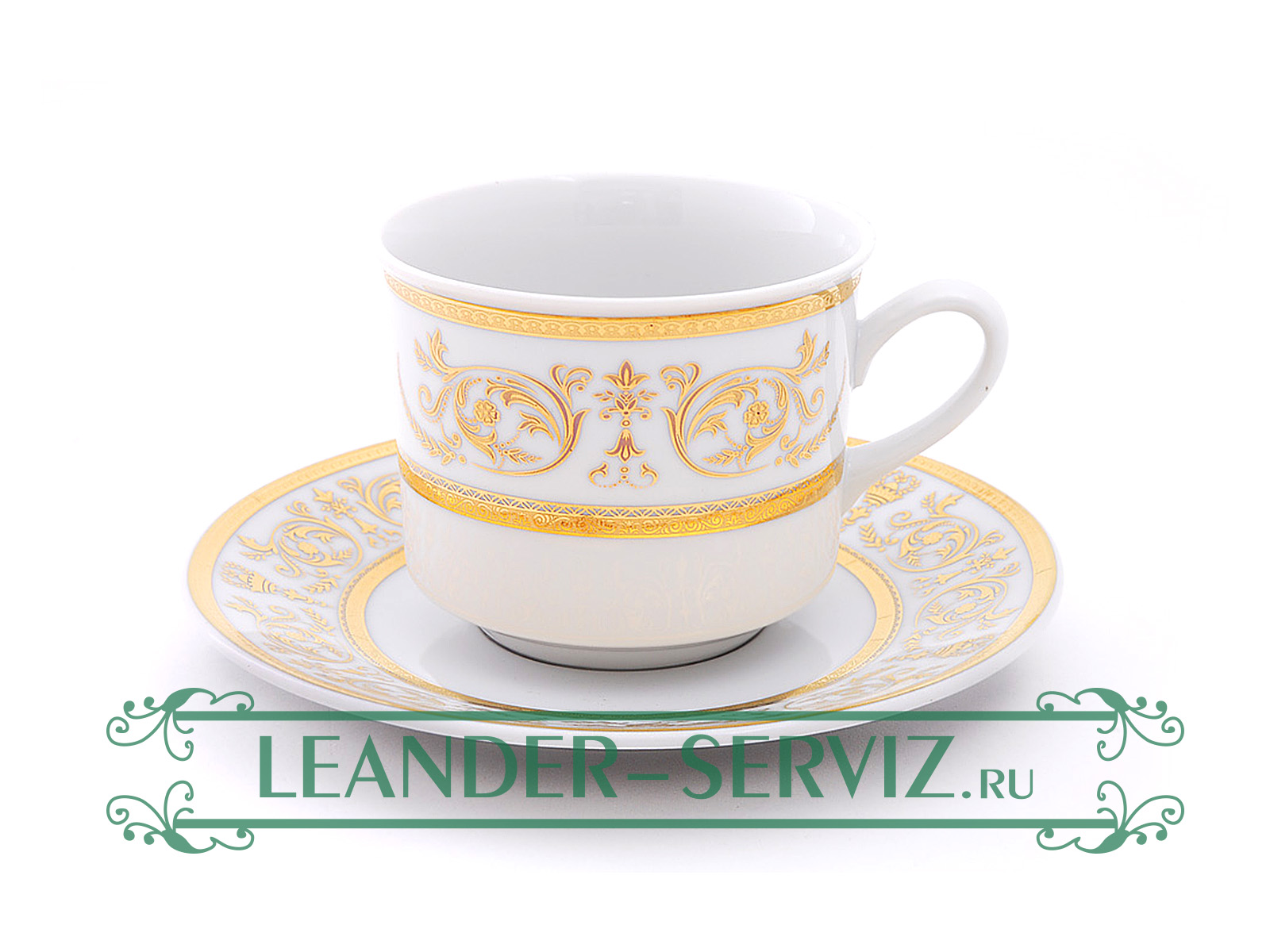 картинка Чайные пары 200 мл Сабина (Sabina), Золотой орнамент (6 пар) 02160415-1373 Leander от интернет-магазина Leander Serviz