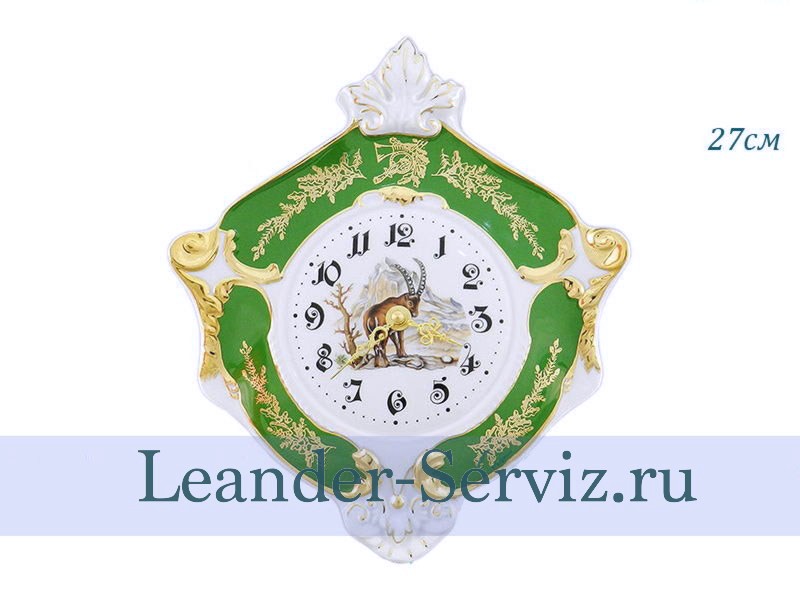 картинка Часы настенные гербовые 27 см Мэри-Энн (Mary-Anne), Царская охота 20198125-0763 Leander от интернет-магазина Leander Serviz